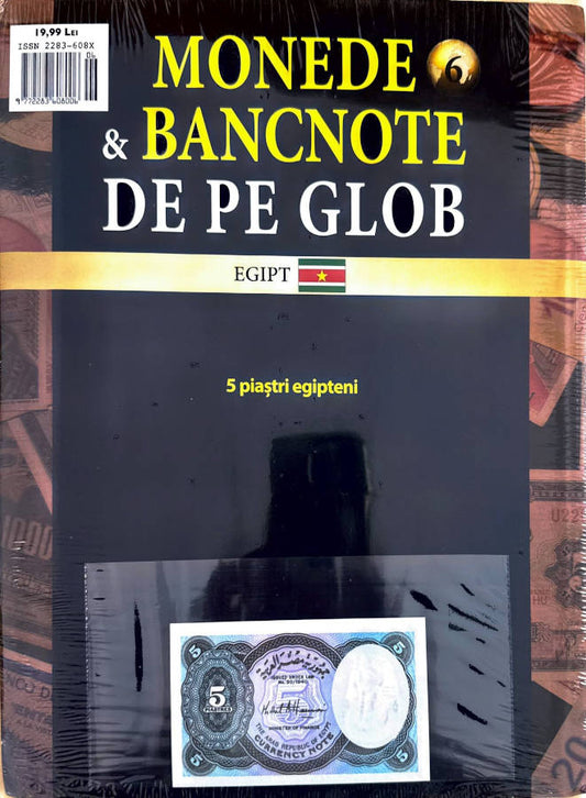 Monede Si Bancnote De Pe Glob Nr.6, Hachette