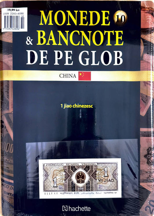Monede Si Bancnote De Pe Glob Nr.10, Hachette