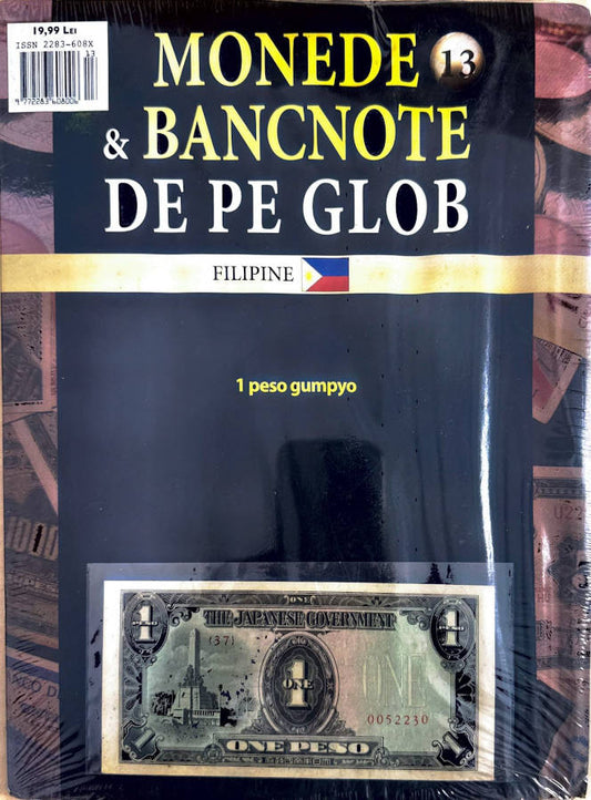Monede Si Bancnote De Pe Glob Nr.13, Hachette
