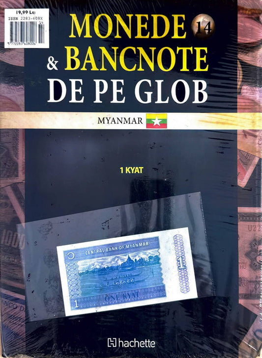 Monede Si Bancnote De Pe Glob Nr.14, Hachette