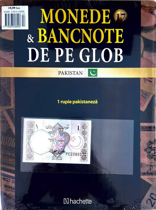Monede Si Bancnote De Pe Glob Nr.17, Hachette