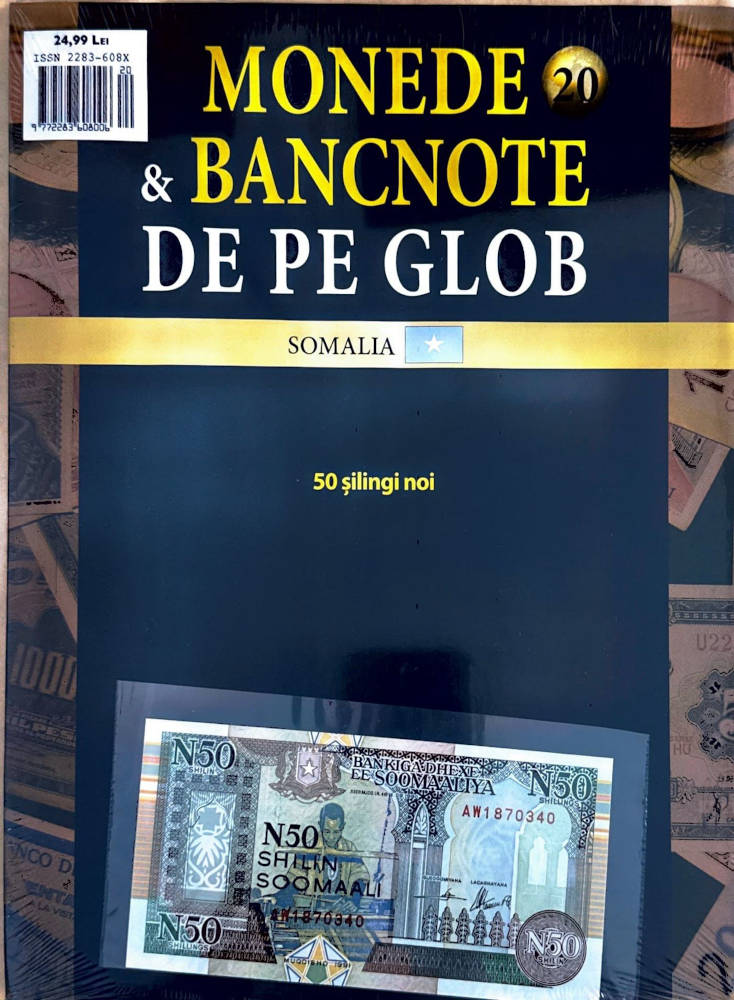 Monede Si Bancnote De Pe Glob Nr.20, Hachette