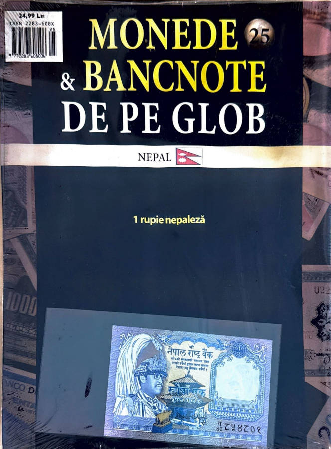 Monede Si Bancnote De Pe Glob Nr.25, Hachette