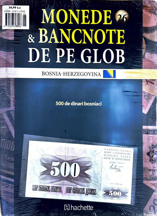 Monede Si Bancnote De Pe Glob Nr.26, Hachette