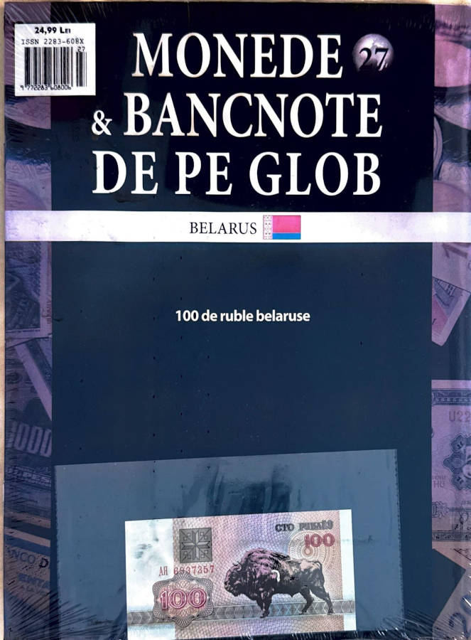 Monede Si Bancnote De Pe Glob Nr.27, Hachette