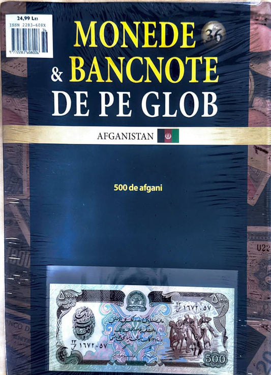 Monede Si Bancnote De Pe Glob Nr.36, Hachette