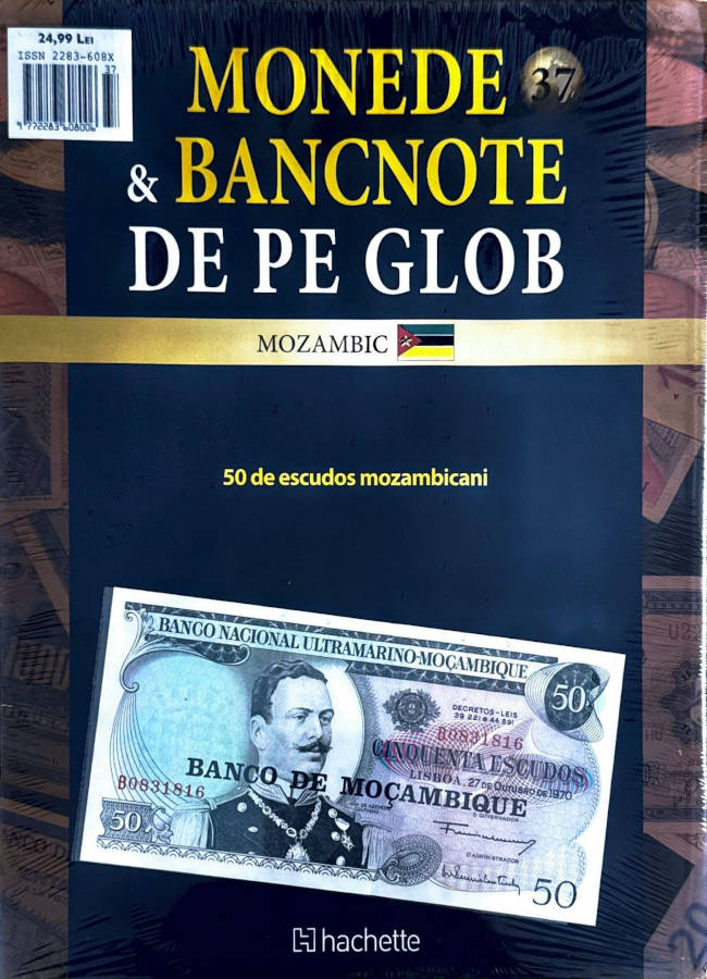 Monede Si Bancnote De Pe Glob Nr.37, Hachette