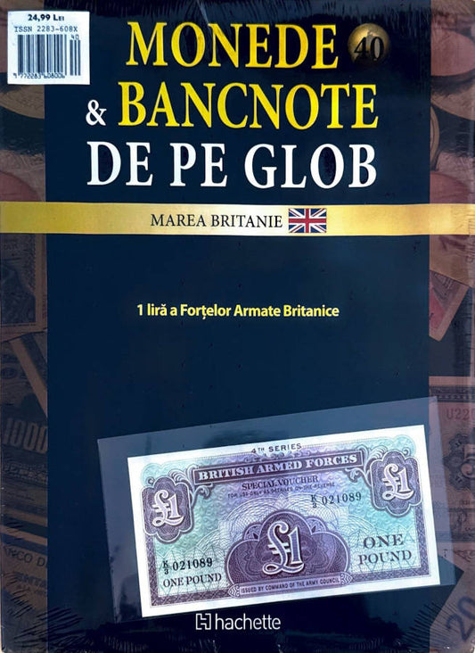 Monede Si Bancnote De Pe Glob Nr.40, Hachette