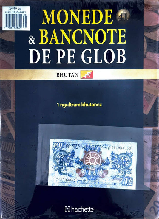 Monede Si Bancnote De Pe Glob Nr.41, Hachette