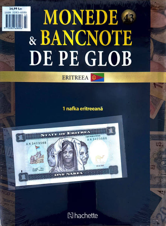Monede Si Bancnote De Pe Glob Nr.43, Hachette