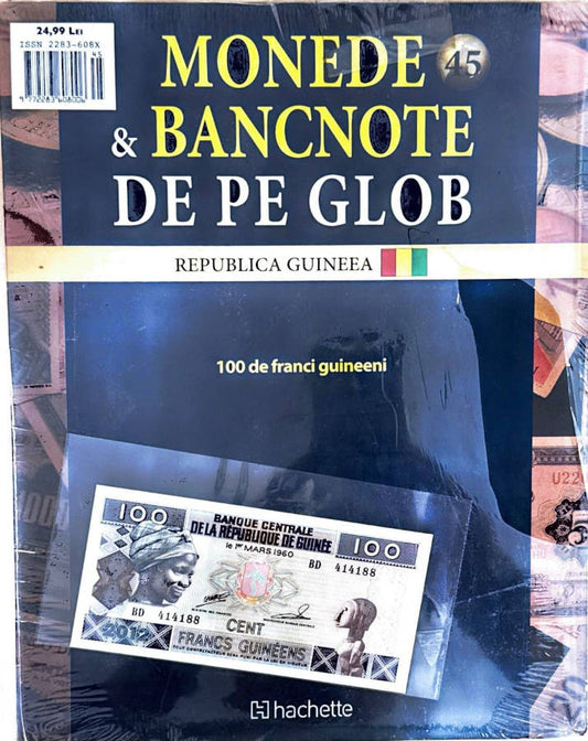 Monede Si Bancnote De Pe Glob Nr.45, Hachette