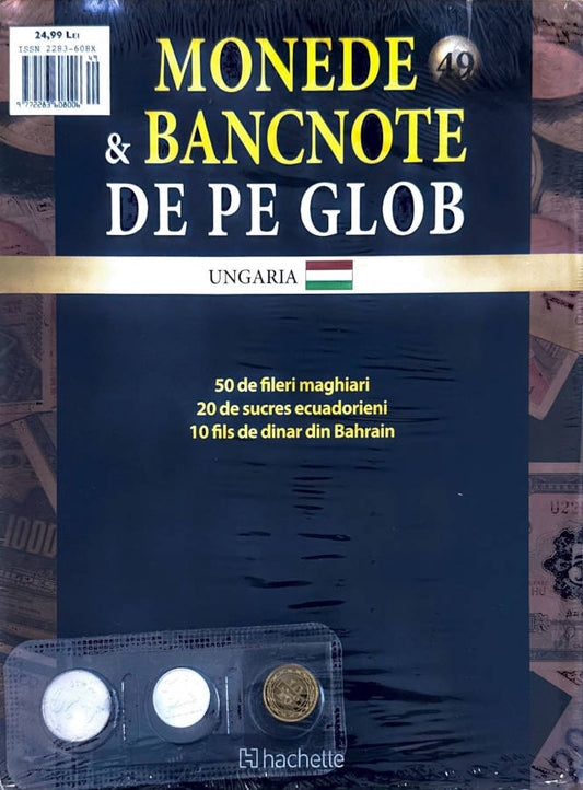 Monede Si Bancnote De Pe Glob Nr.49, Hachette