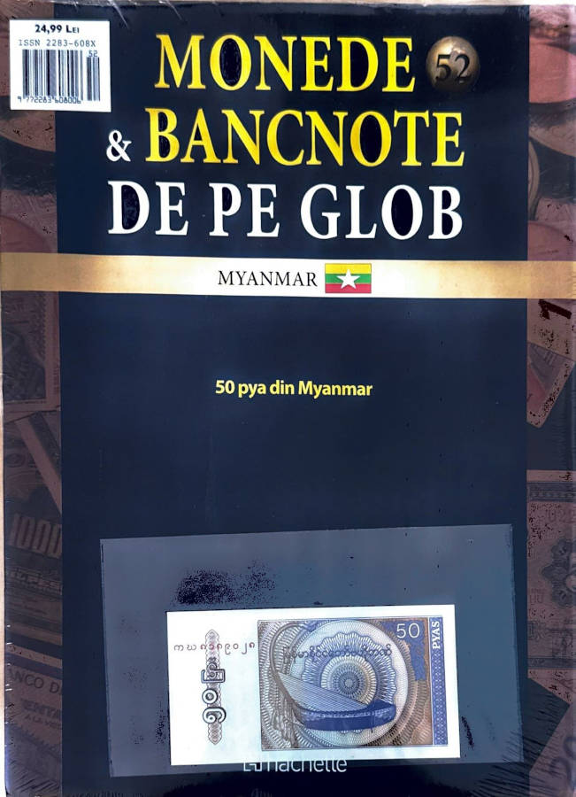 Monede Si Bancnote De Pe Glob Nr.52, Hachette
