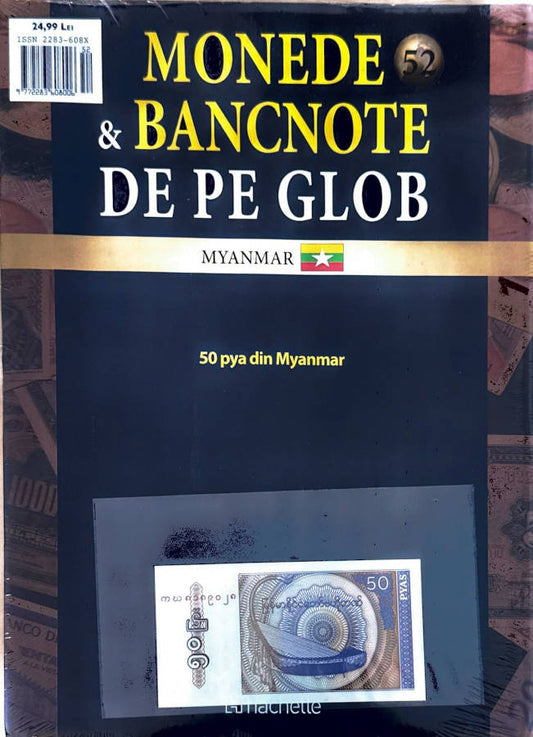 Monede Si Bancnote De Pe Glob Nr.52, Hachette
