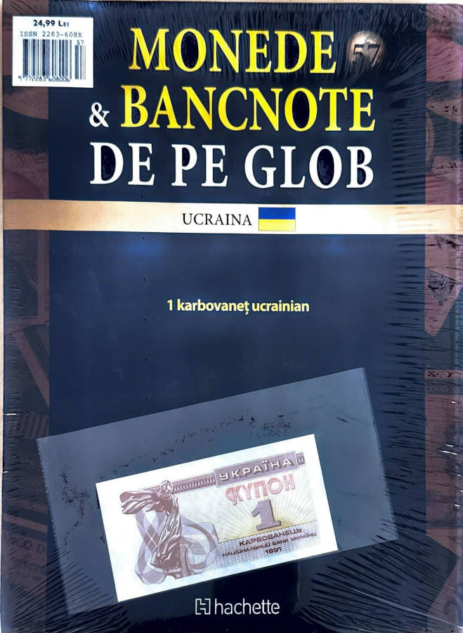 Monede Si Bancnote De Pe Glob Nr.57, Hachette
