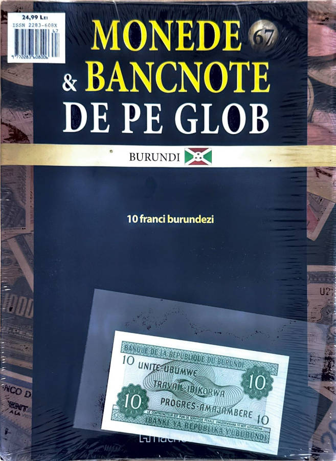 Monede Si Bancnote De Pe Glob Nr.67, Hachette