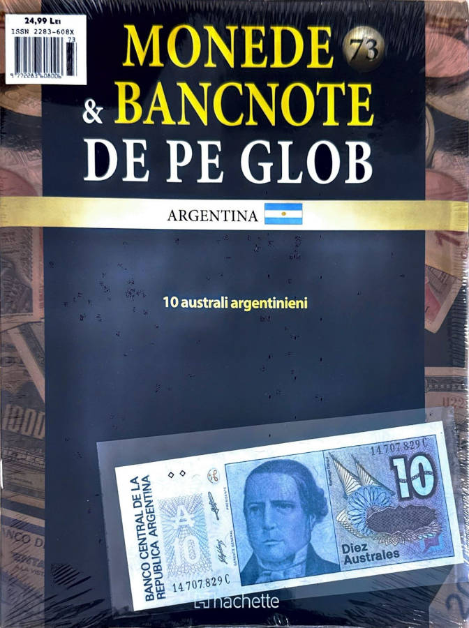 Monede Si Bancnote De Pe Glob Nr.73, Hachette