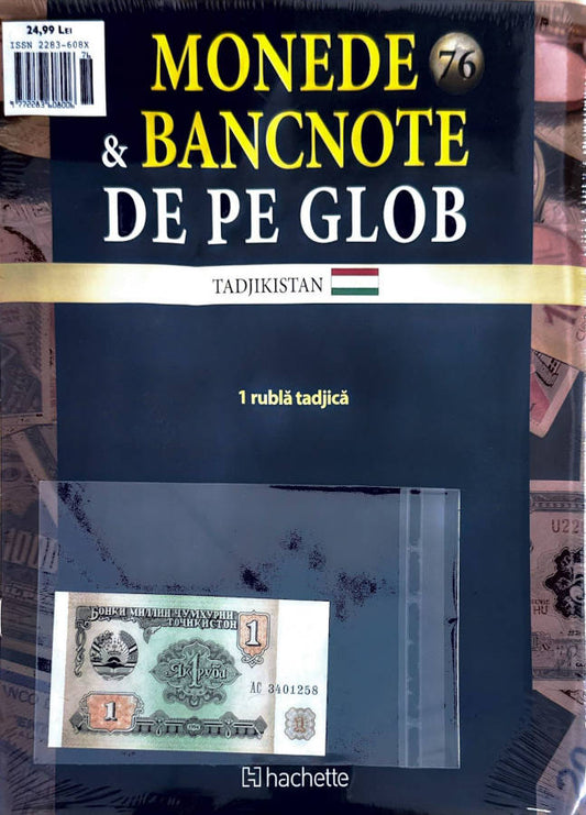 Monede Si Bancnote De Pe Glob Nr.76, Hachette