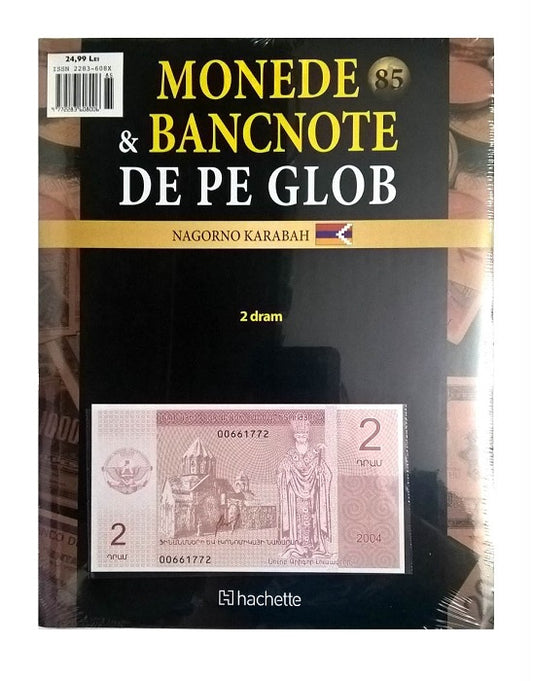 Monede Si Bancnote De Pe Glob Nr.85, Hachette