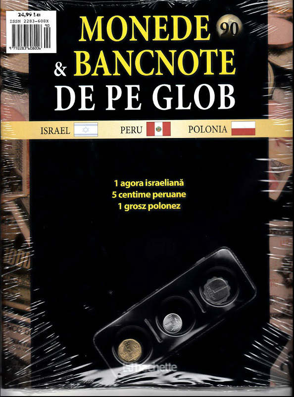 Monede Si Bancnote De Pe Glob Nr.90, Hachette