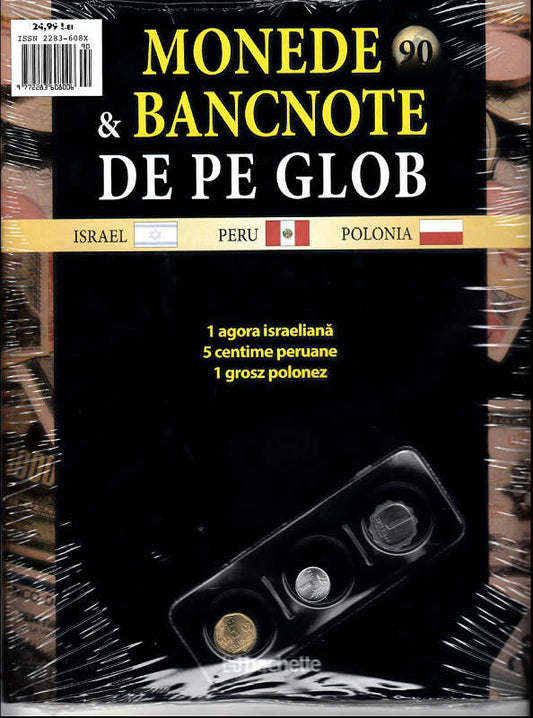 Monede Si Bancnote De Pe Glob Nr.90, Hachette