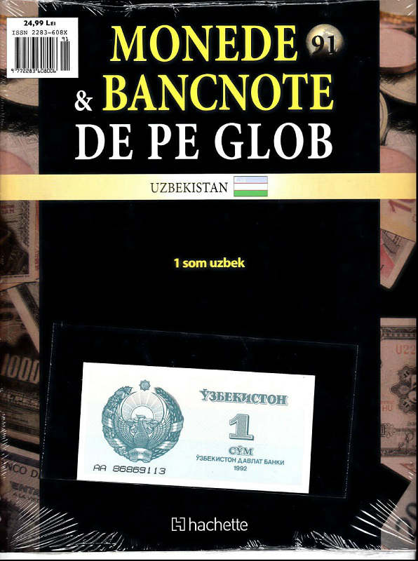 Monede Si Bancnote De Pe Glob Nr.91, Hachette