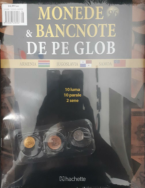 Monede Si Bancnote De Pe Glob Nr.96, Hachette