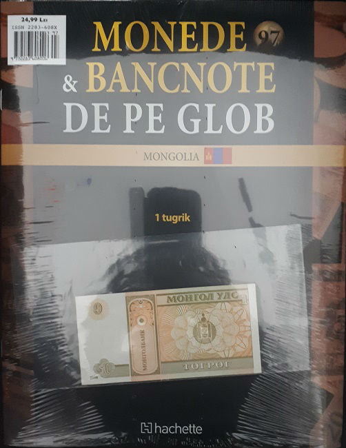 Monede Si Bancnote De Pe Glob Nr.97, Hachette