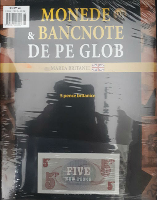 Monede Si Bancnote De Pe Glob Nr.98, Hachette