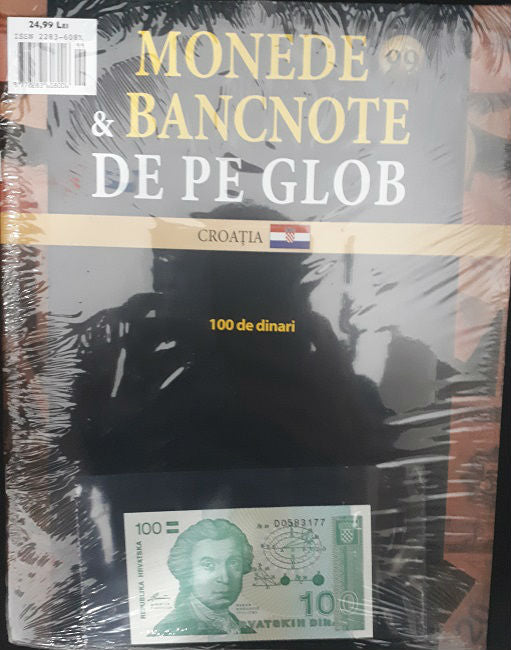 Monede Si Bancnote De Pe Glob Nr.99, Hachette