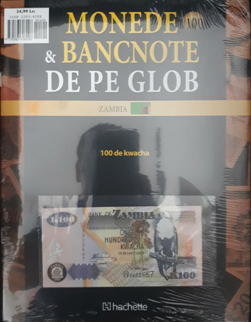Monede Si Bancnote De Pe Glob Nr.100, Hachette