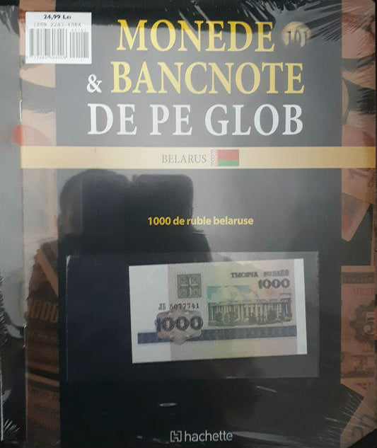 Monede Si Bancnote De Pe Glob Nr.101, Hachette