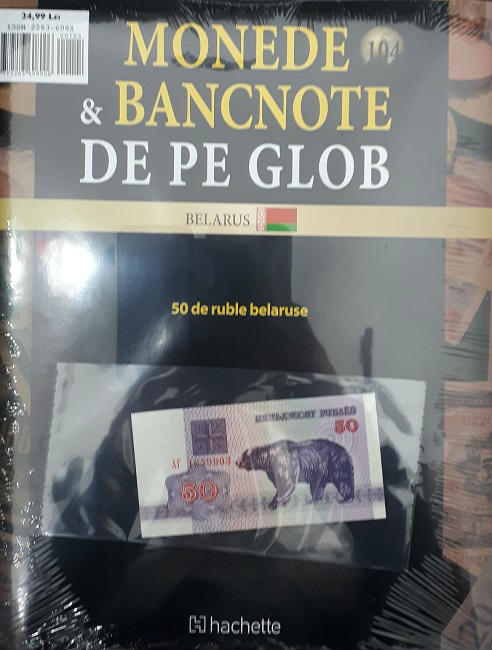 Monede Si Bancnote De Pe Glob Nr.104, Hachette