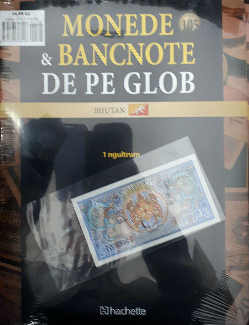 Monede Si Bancnote De Pe Glob Nr.105, Hachette