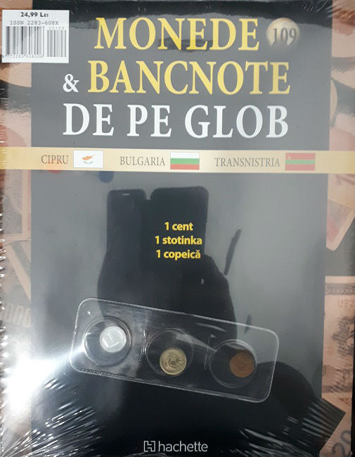 Monede Si Bancnote De Pe Glob Nr.109, Hachette