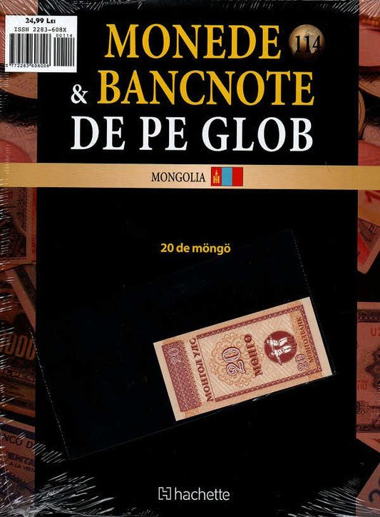 Monede Si Bancnote De Pe Glob Nr.114, Hachette