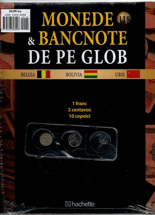 Monede Si Bancnote De Pe Glob Nr.118, Hachette