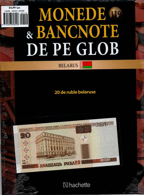 Monede Si Bancnote De Pe Glob Nr.119, Hachette