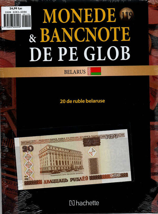 Monede Si Bancnote De Pe Glob Nr.119, Hachette