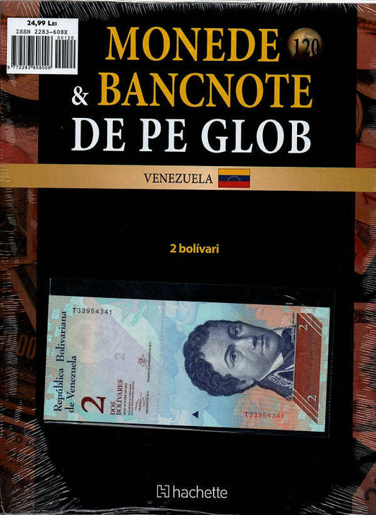 Monede Si Bancnote De Pe Glob Nr.120, Hachette