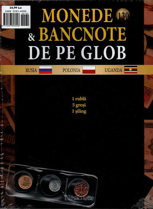 Monede Si Bancnote De Pe Glob Nr.130, Hachette