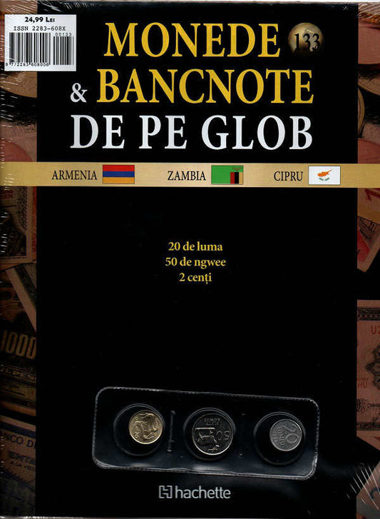 Monede Si Bancnote De Pe Glob Nr.133, Hachette