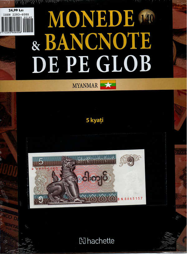 Monede Si Bancnote De Pe Glob Nr.140, Hachette