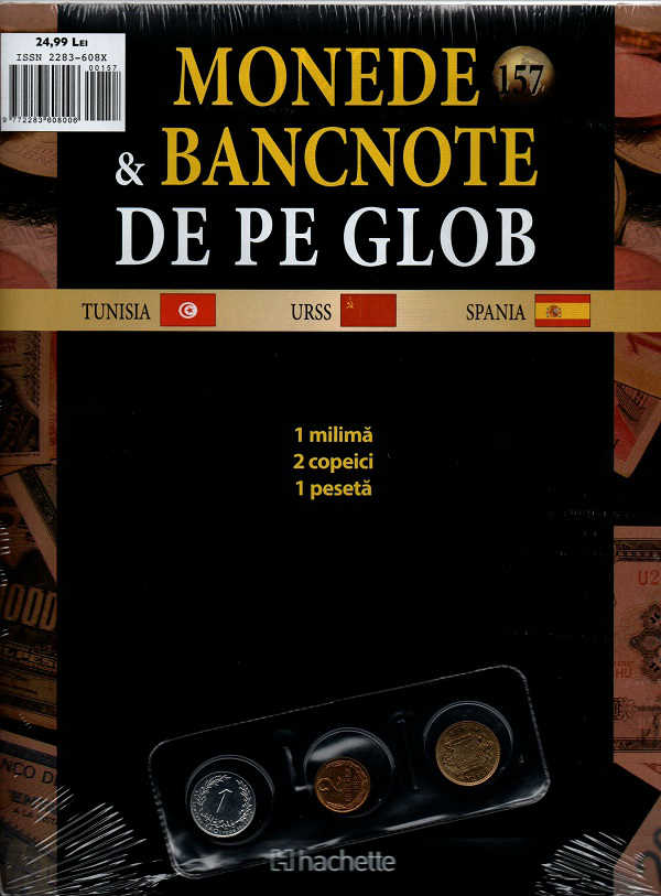 Monede Si Bancnote De Pe Glob Nr.157, Hachette
