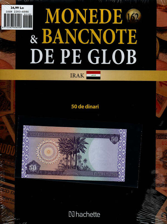 Monede Si Bancnote De Pe Glob Nr.162, Hachette