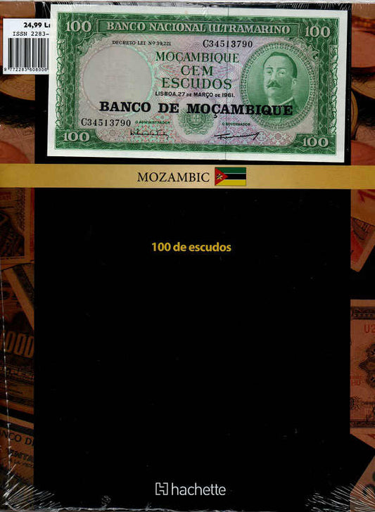 Monede Si Bancnote De Pe Glob Nr.164, Hachette