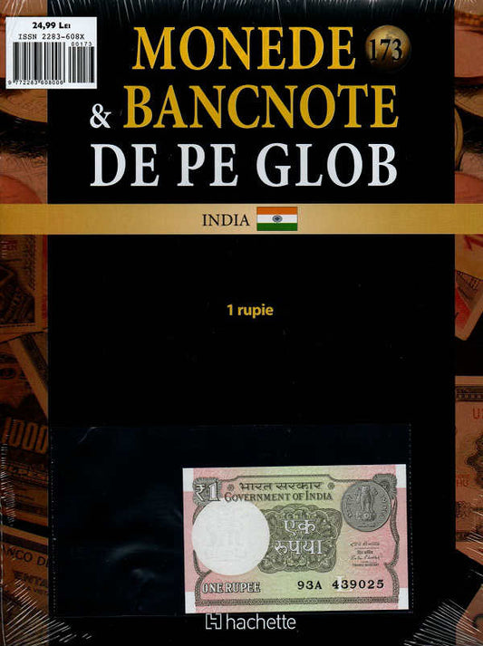 Monede Si Bancnote De Pe Glob Nr.173, Hachette
