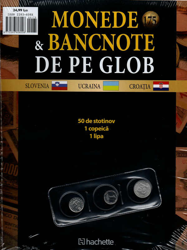 Monede Si Bancnote De Pe Glob Nr.175, Hachette
