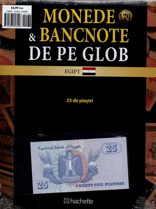 Monede Si Bancnote De Pe Glob Nr.179, Hachette