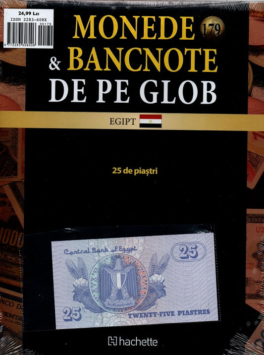 Monede Si Bancnote De Pe Glob Nr.179, Hachette